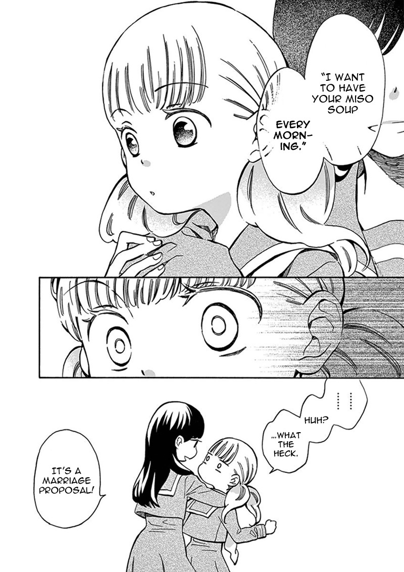 Misoshiru de Kanpai! chapter 5 page 25