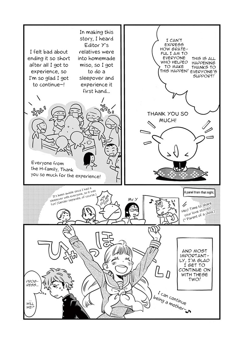 Misoshiru de Kanpai! chapter 5 page 34