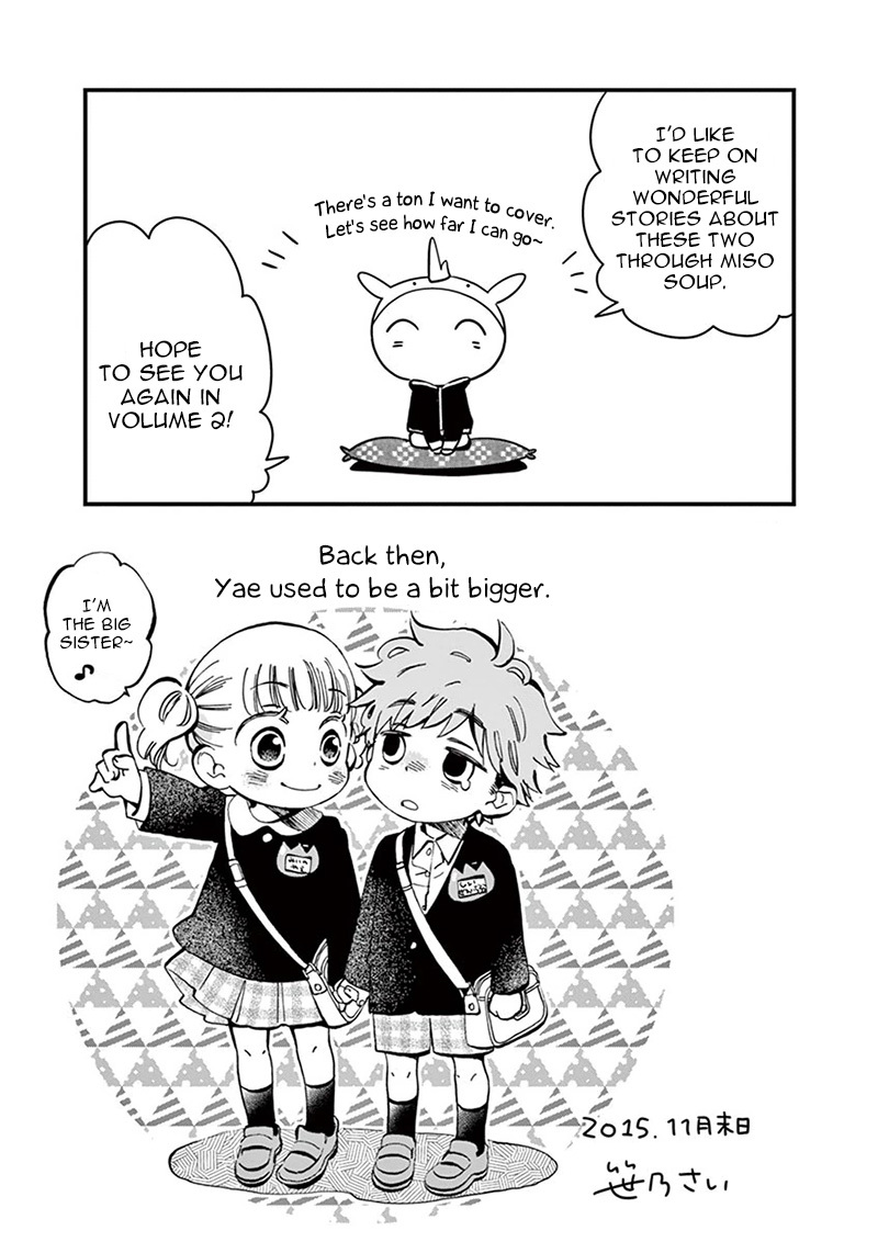 Misoshiru de Kanpai! chapter 5 page 35