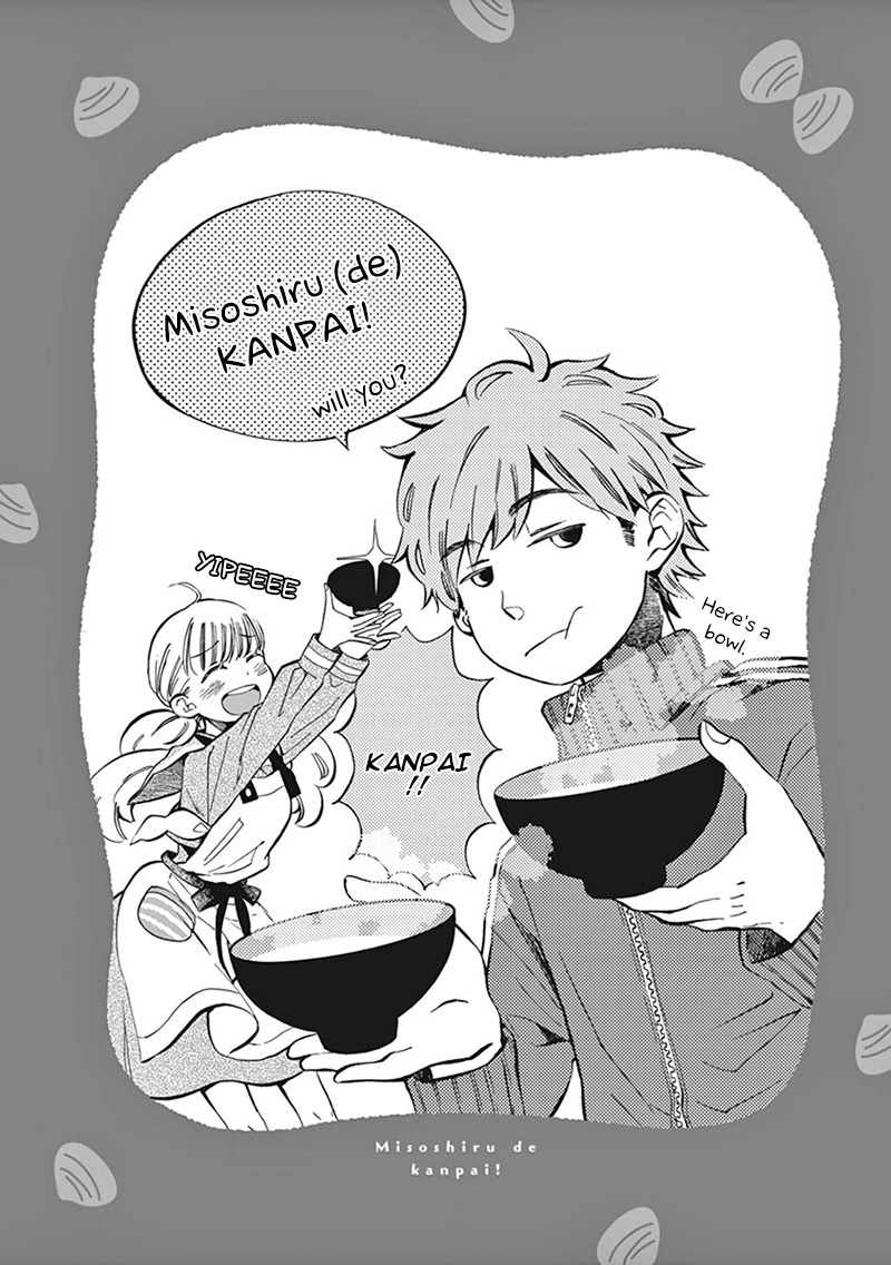 Misoshiru de Kanpai! chapter 5 page 37