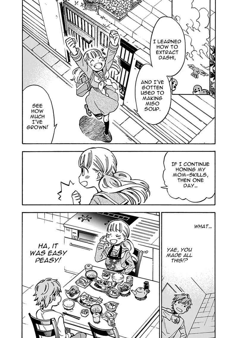 Misoshiru de Kanpai! chapter 5 page 5