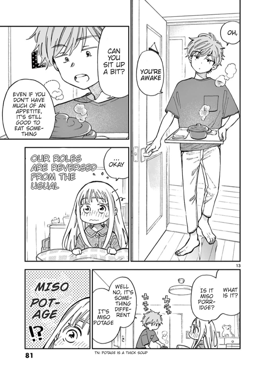 Misoshiru de Kanpai! chapter 50 page 13