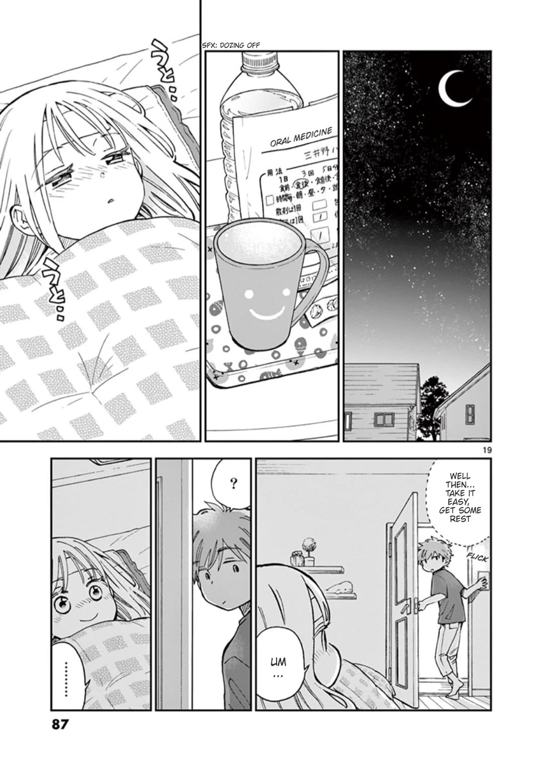 Misoshiru de Kanpai! chapter 50 page 19