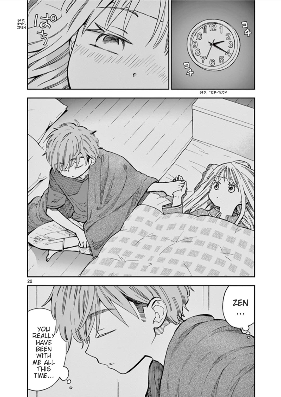 Misoshiru de Kanpai! chapter 50 page 22