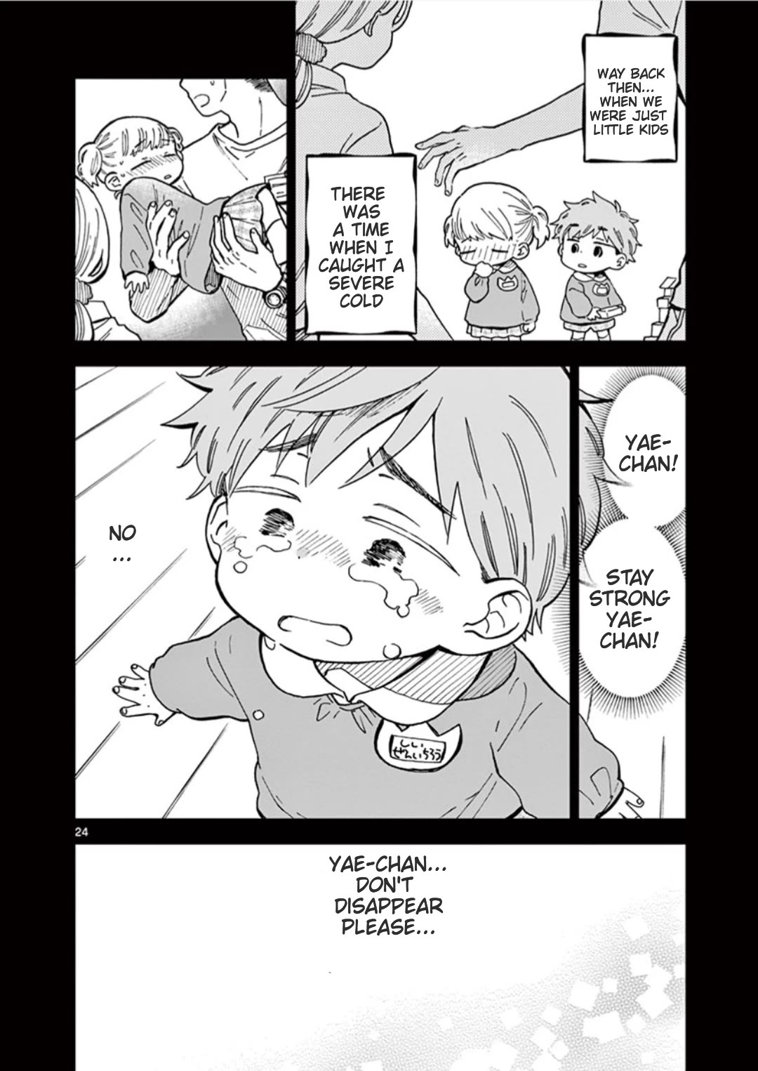 Misoshiru de Kanpai! chapter 50 page 24