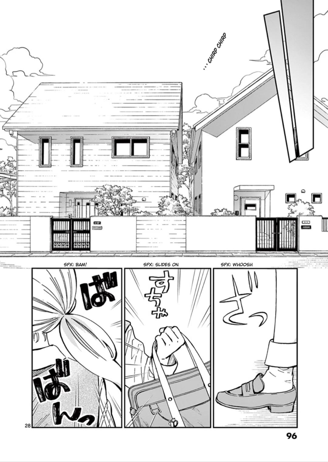 Misoshiru de Kanpai! chapter 50 page 28