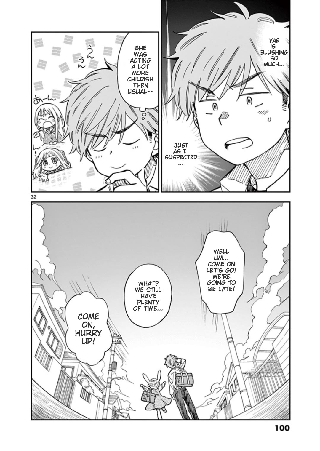 Misoshiru de Kanpai! chapter 50 page 32