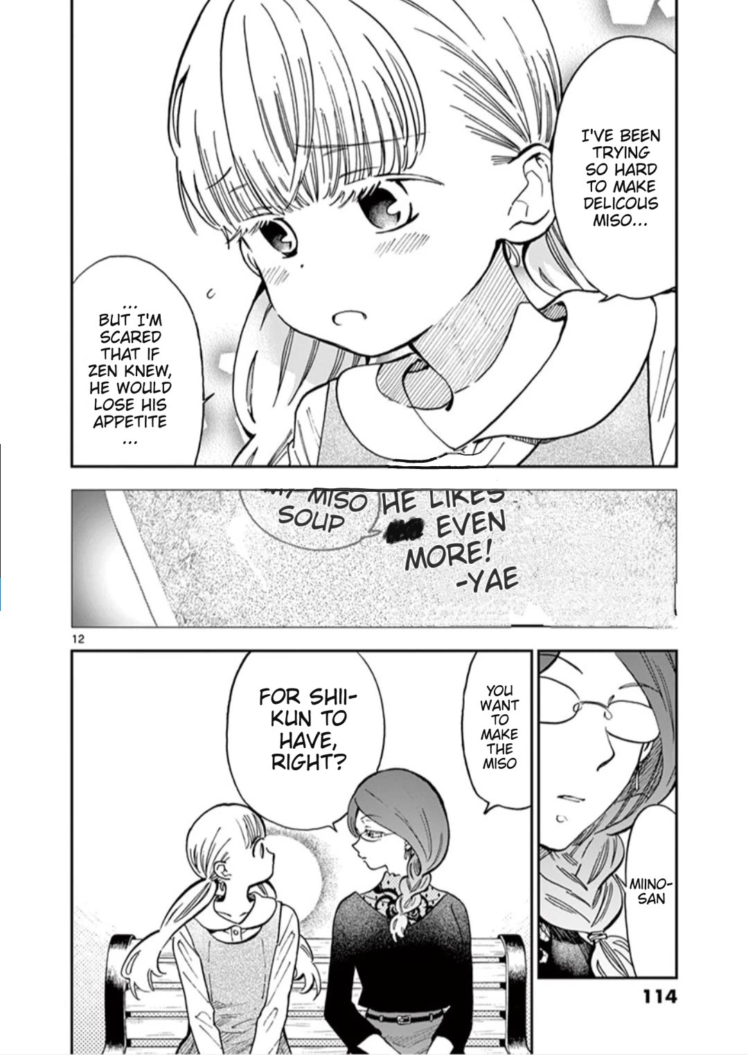 Misoshiru de Kanpai! chapter 51 page 12