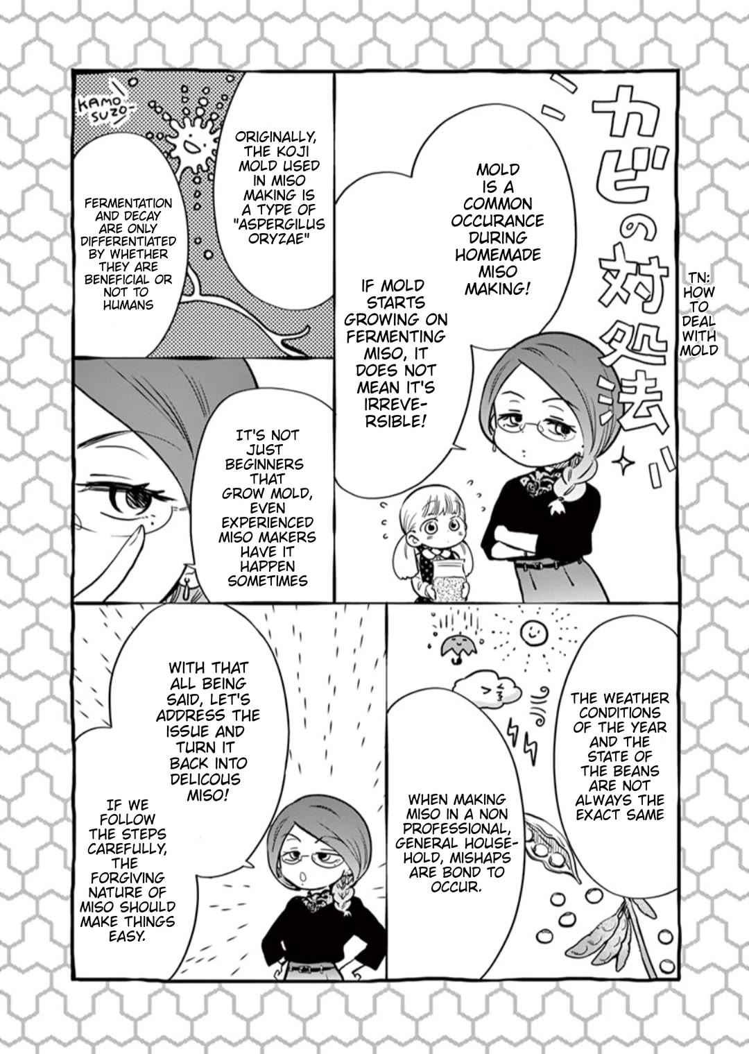 Misoshiru de Kanpai! chapter 51 page 15