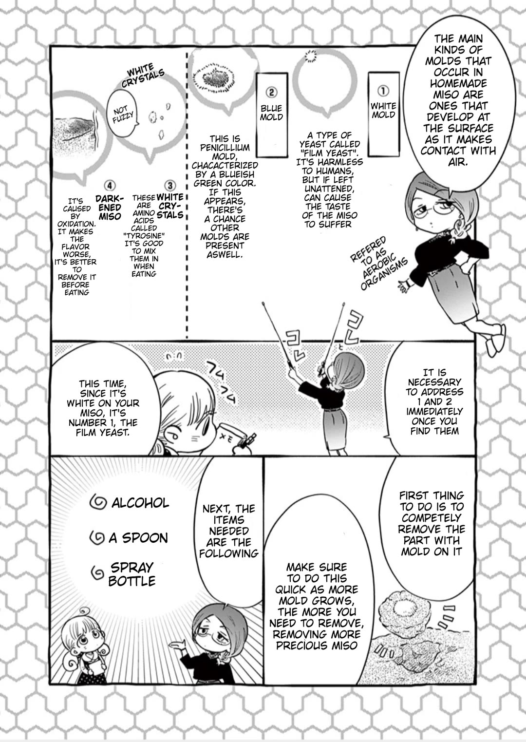 Misoshiru de Kanpai! chapter 51 page 16