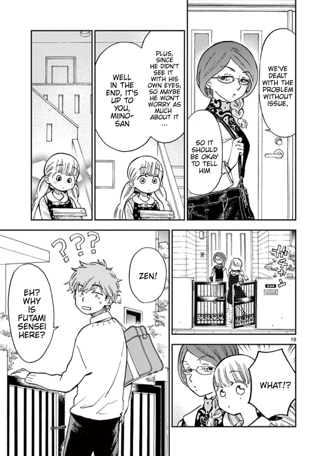 Misoshiru de Kanpai! chapter 51 page 19