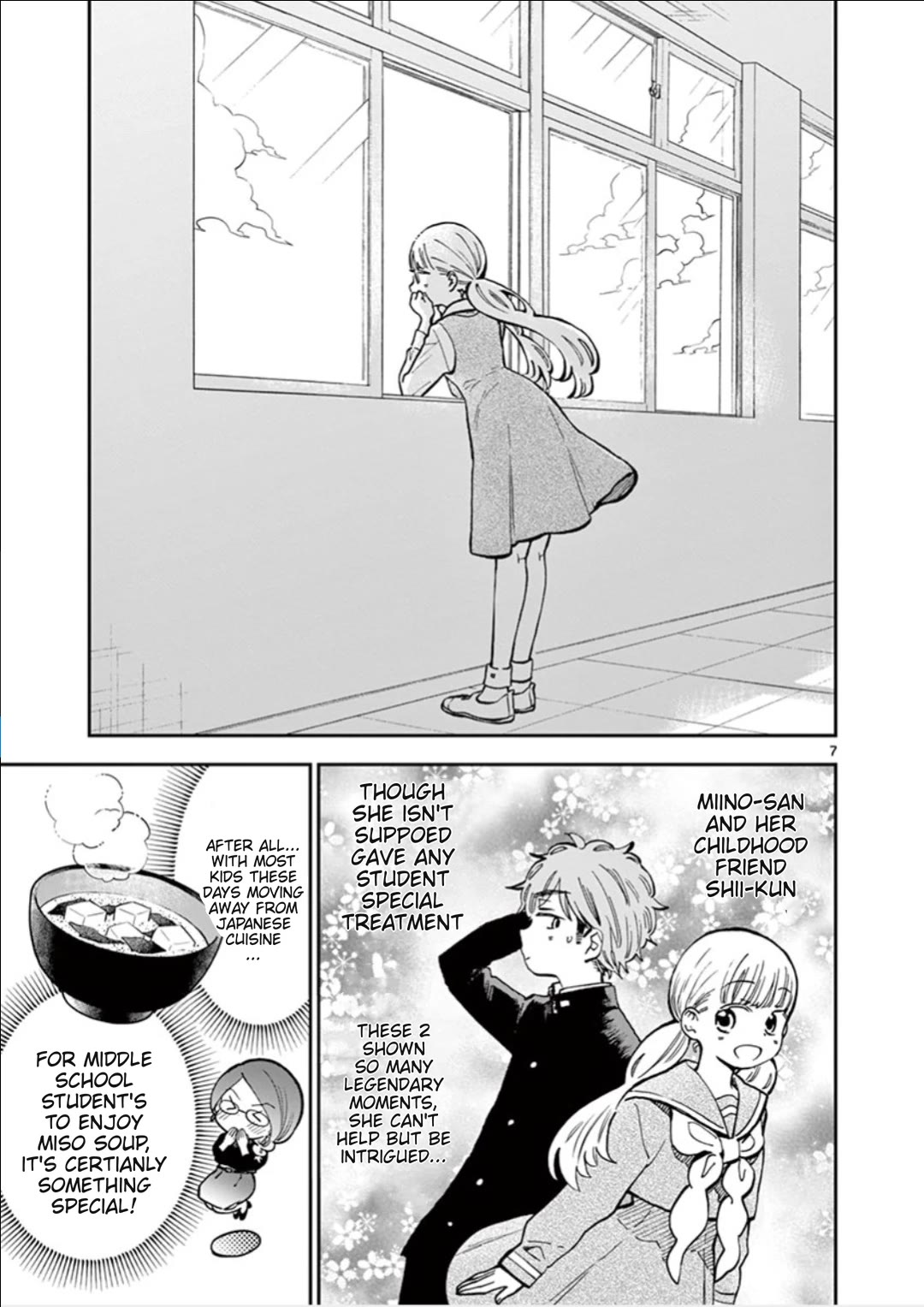 Misoshiru de Kanpai! chapter 51 page 7