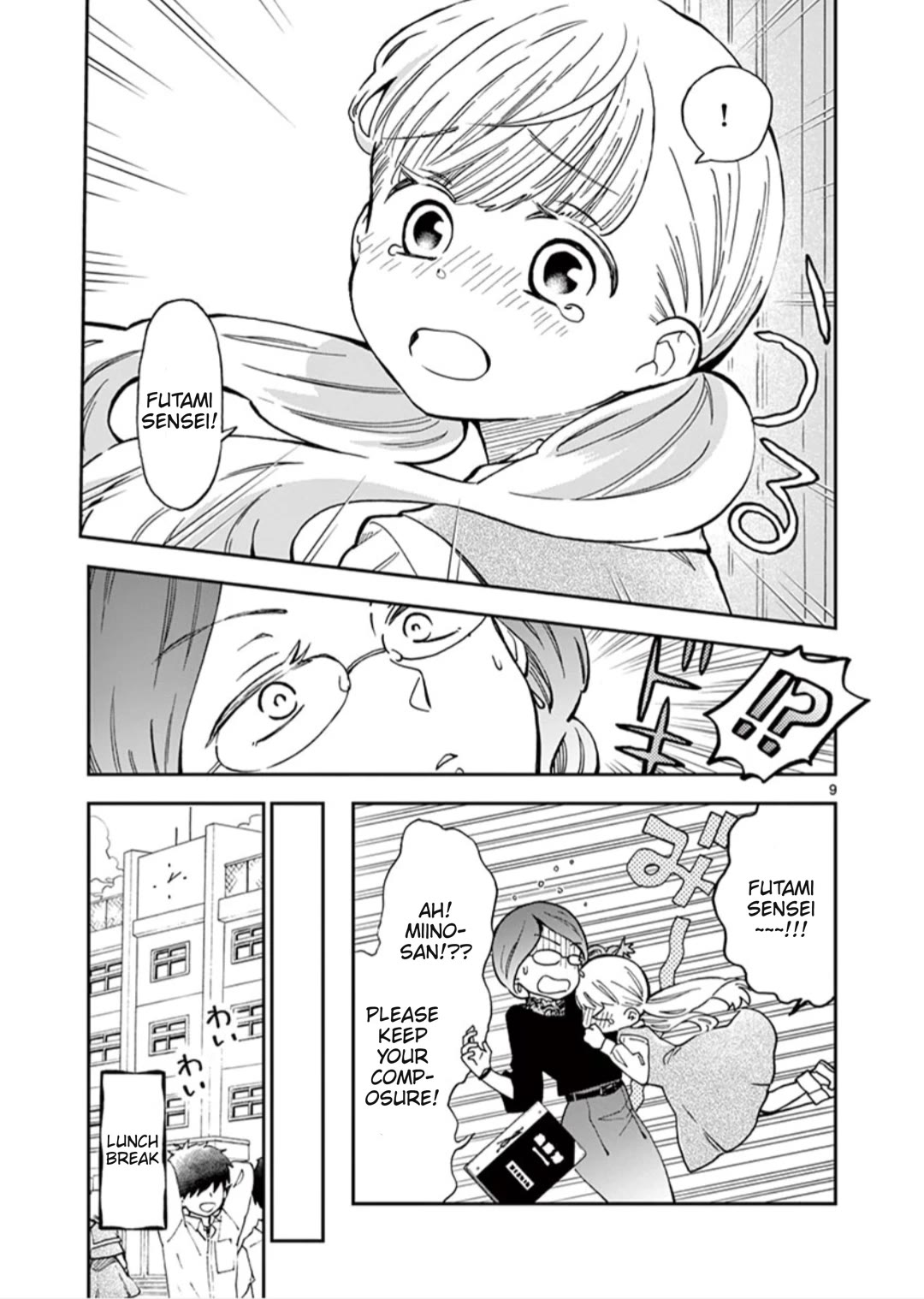 Misoshiru de Kanpai! chapter 51 page 9