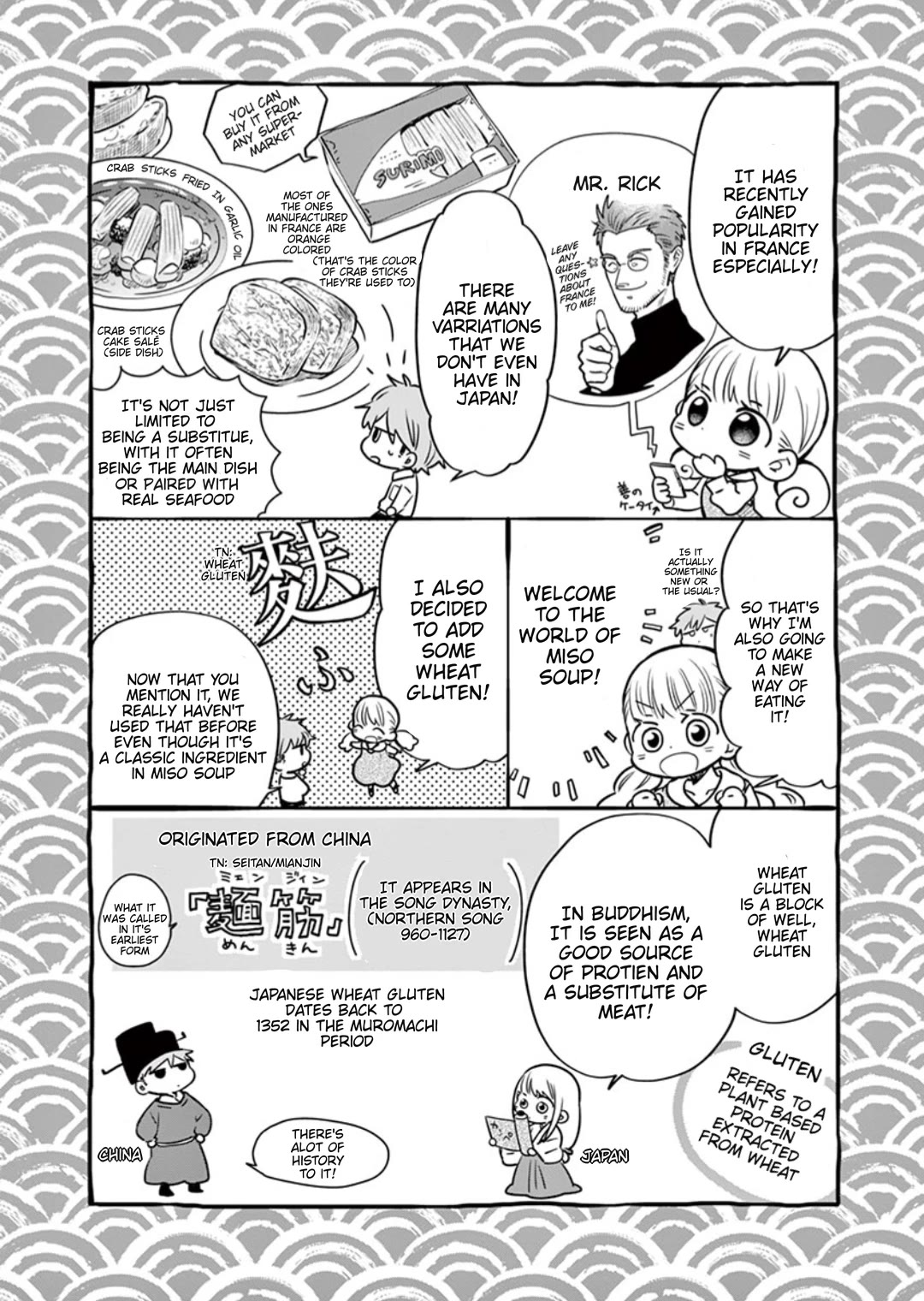 Misoshiru de Kanpai! chapter 52 page 10