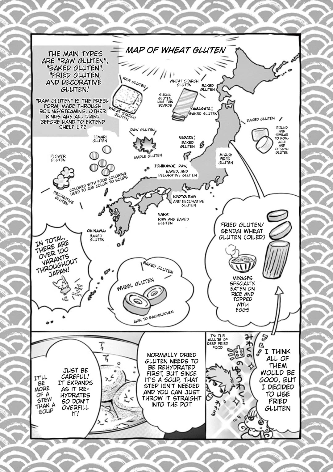 Misoshiru de Kanpai! chapter 52 page 11