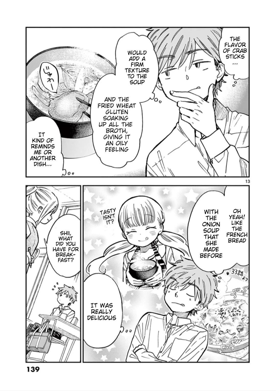 Misoshiru de Kanpai! chapter 52 page 13