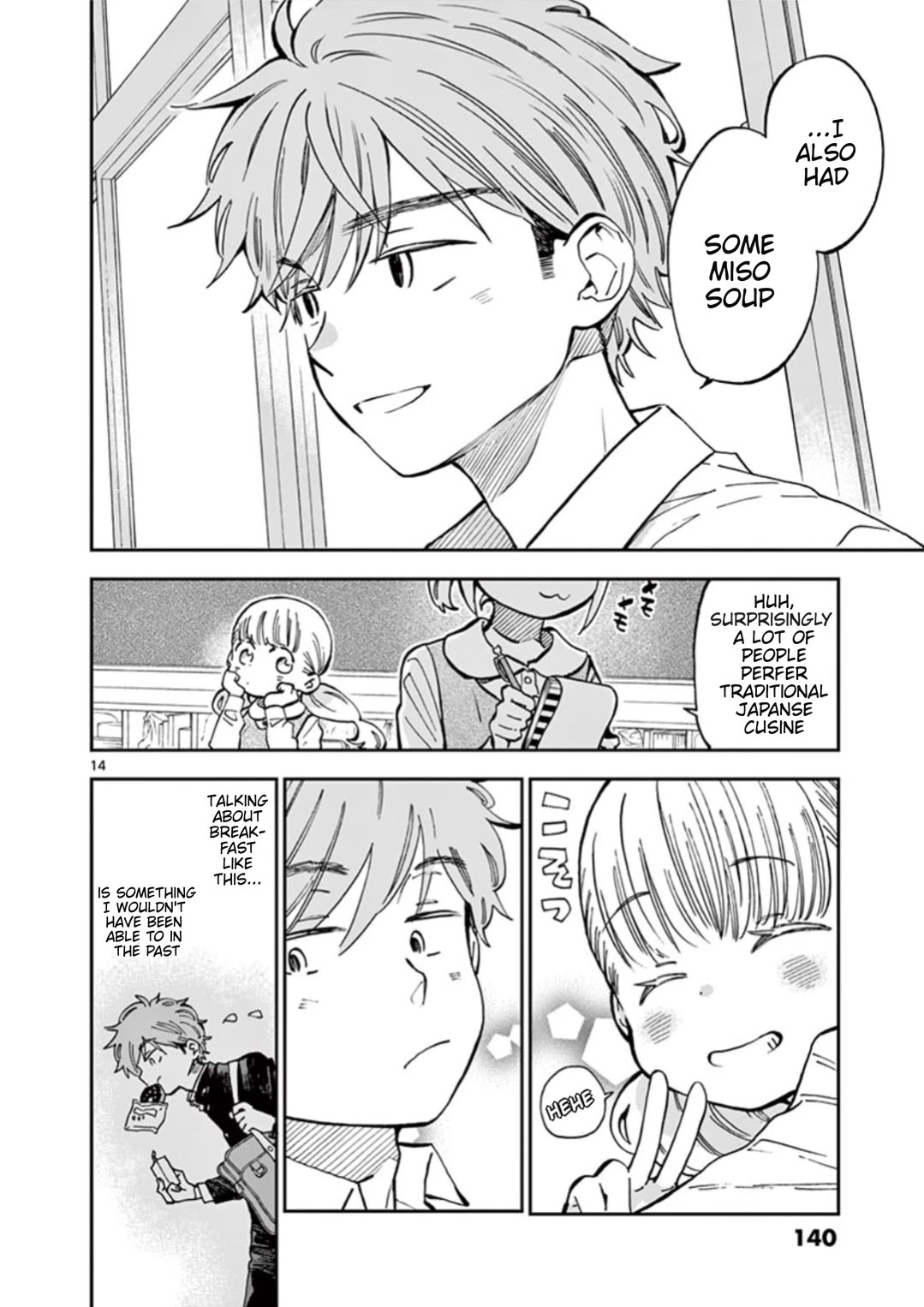 Misoshiru de Kanpai! chapter 52 page 14