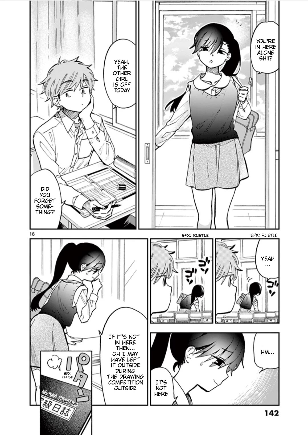 Misoshiru de Kanpai! chapter 52 page 16