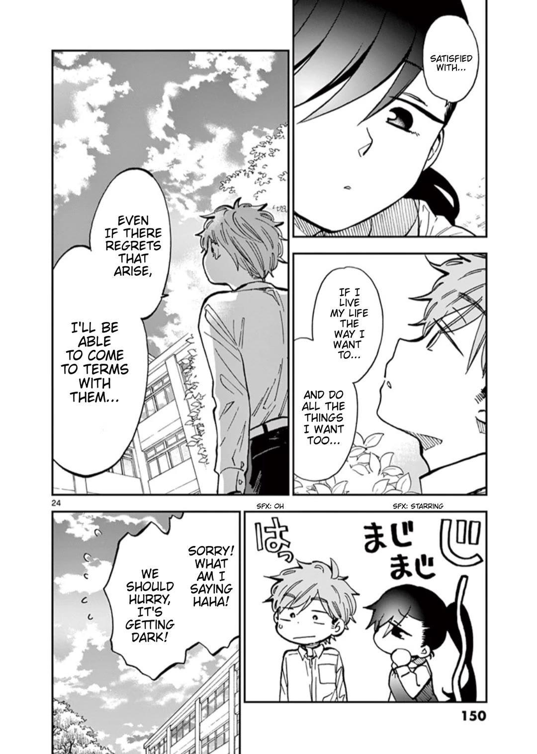 Misoshiru de Kanpai! chapter 52 page 24