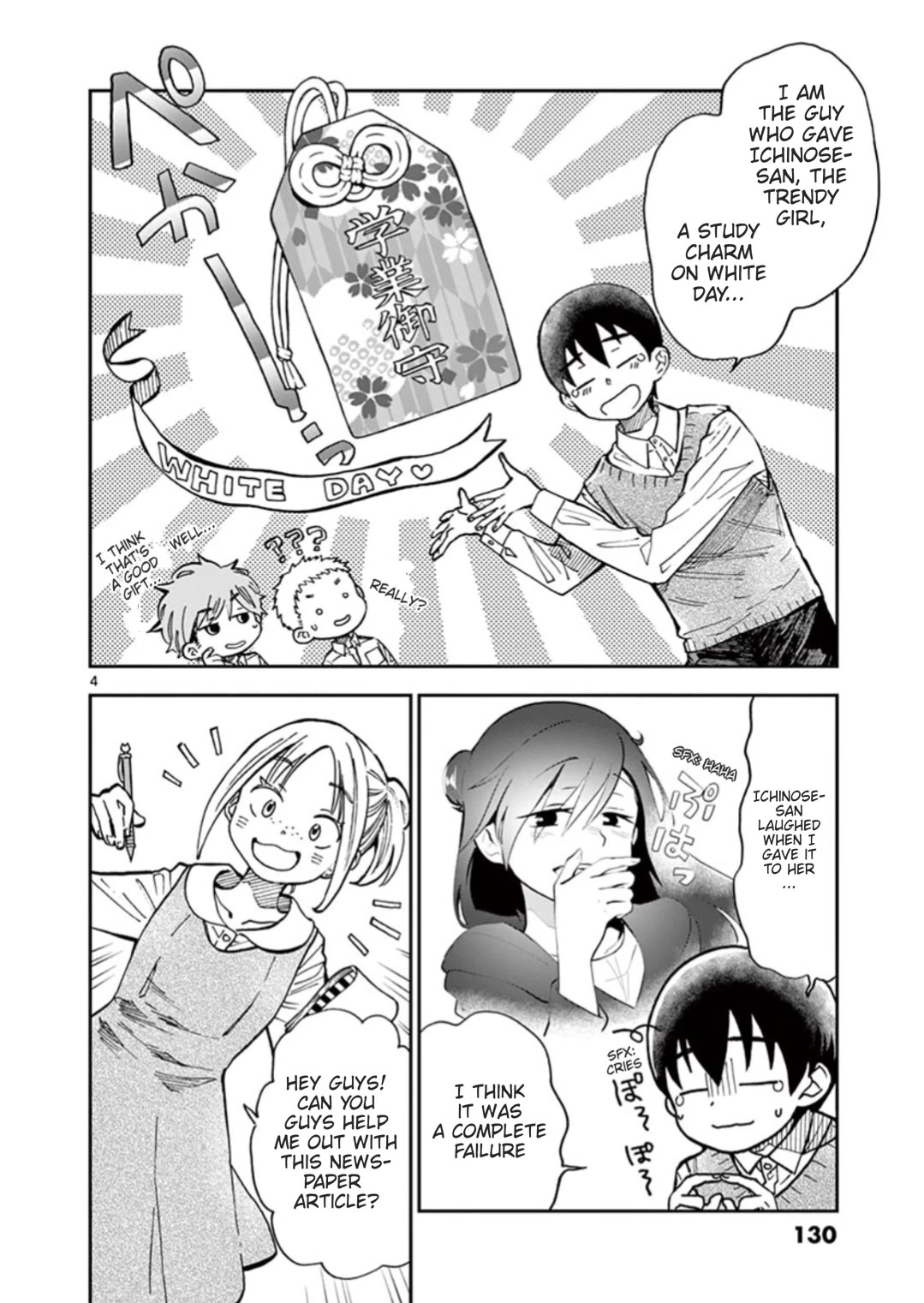 Misoshiru de Kanpai! chapter 52 page 4