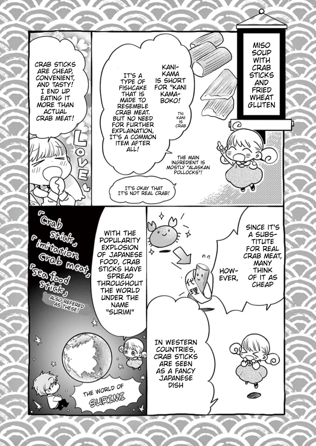 Misoshiru de Kanpai! chapter 52 page 9