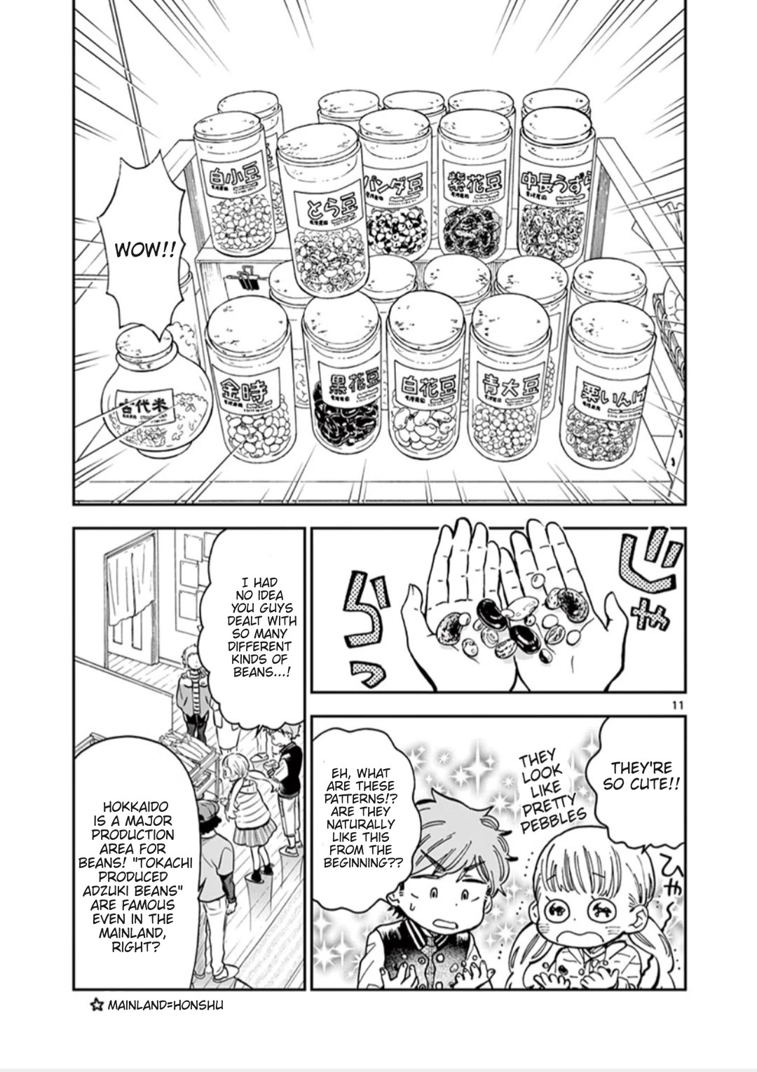 Misoshiru de Kanpai! chapter 53 page 11