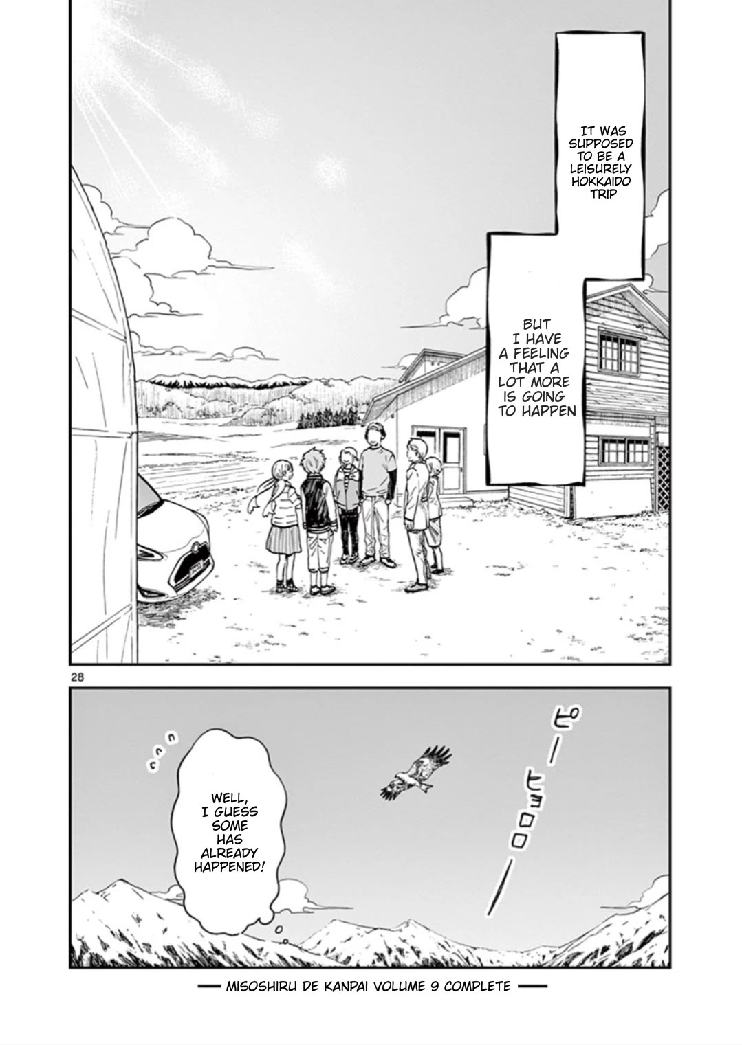 Misoshiru de Kanpai! chapter 53 page 28