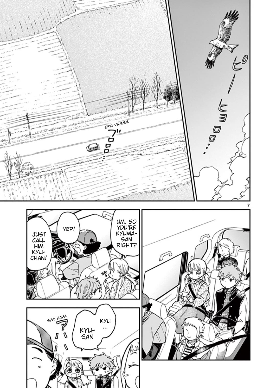 Misoshiru de Kanpai! chapter 53 page 7