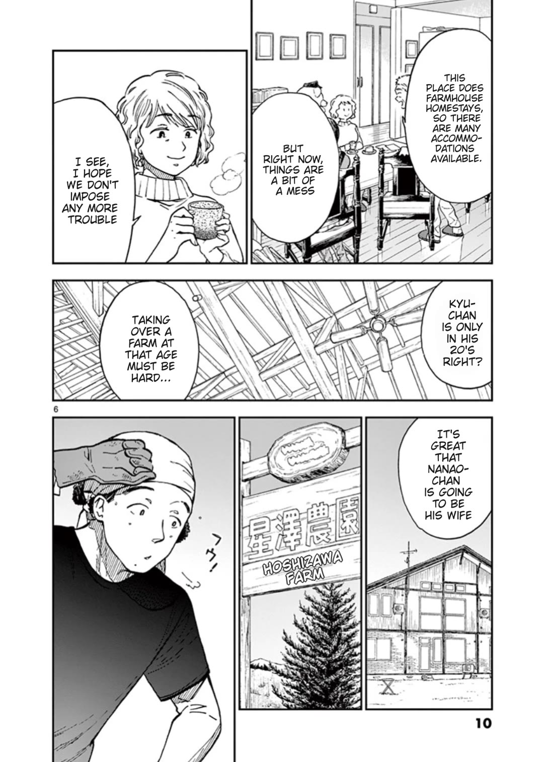 Misoshiru de Kanpai! chapter 54 page 11