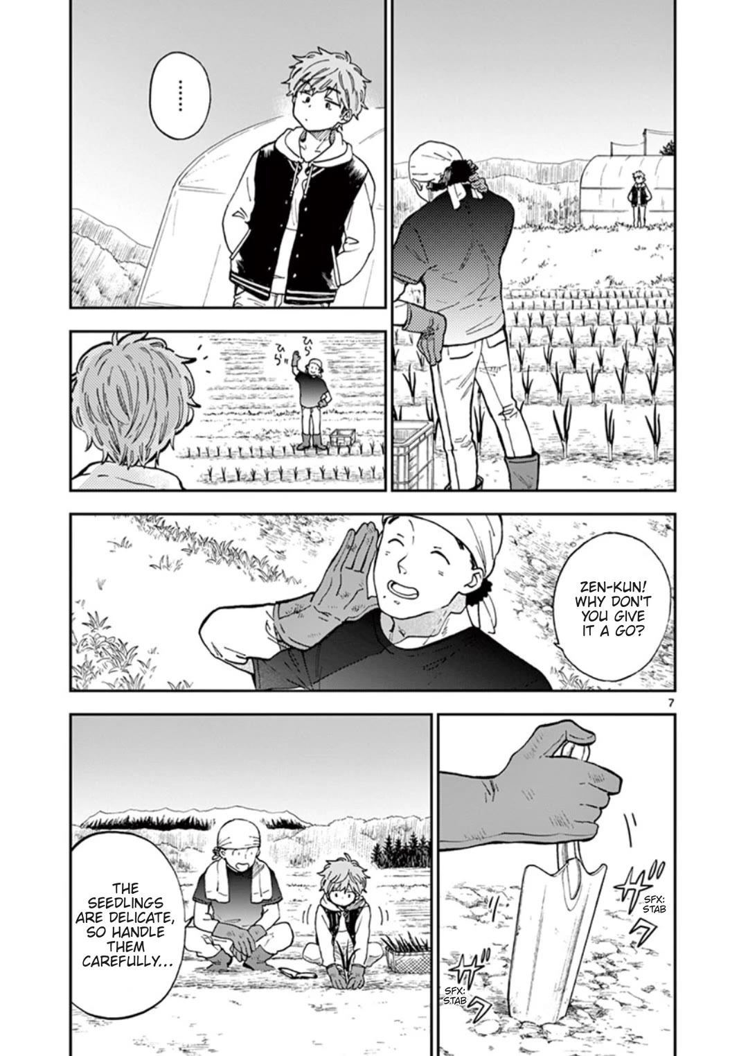 Misoshiru de Kanpai! chapter 54 page 12