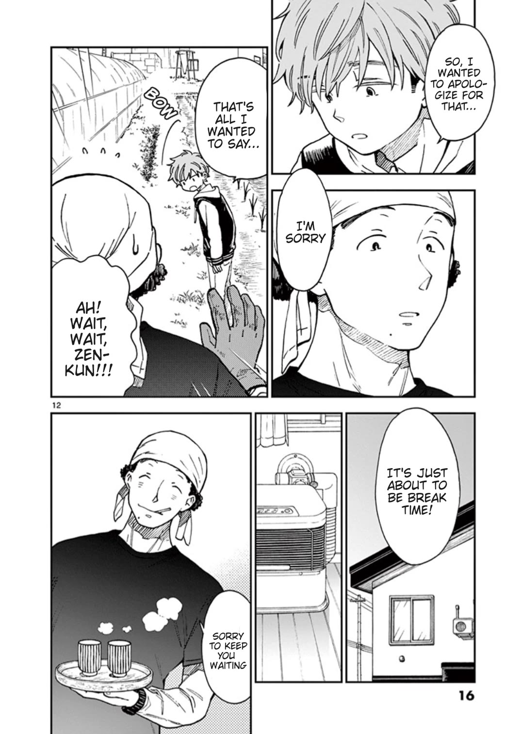 Misoshiru de Kanpai! chapter 54 page 17