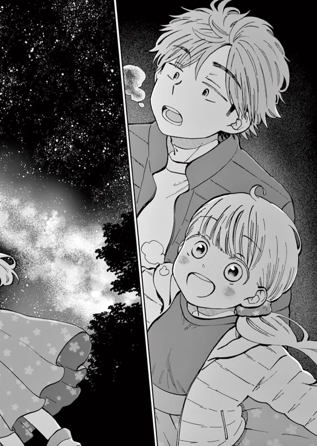 Misoshiru de Kanpai! chapter 54 page 41