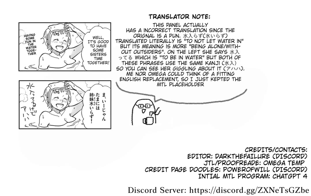 Misoshiru de Kanpai! chapter 54 page 45