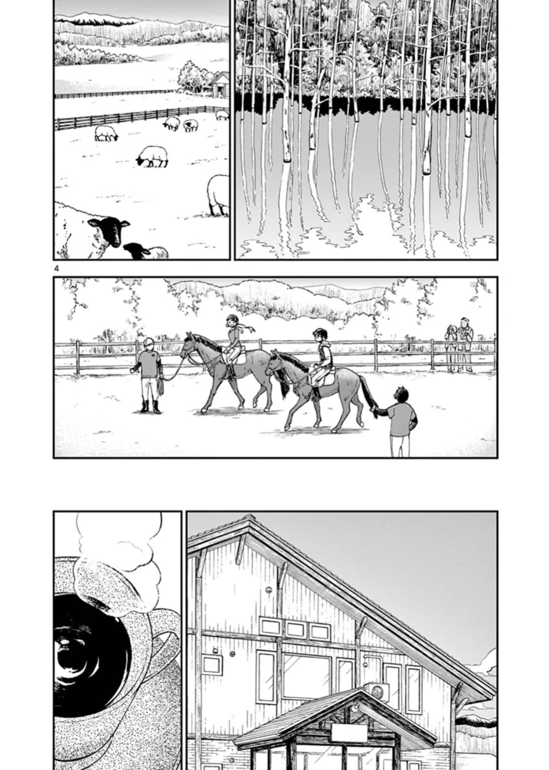 Misoshiru de Kanpai! chapter 54 page 9