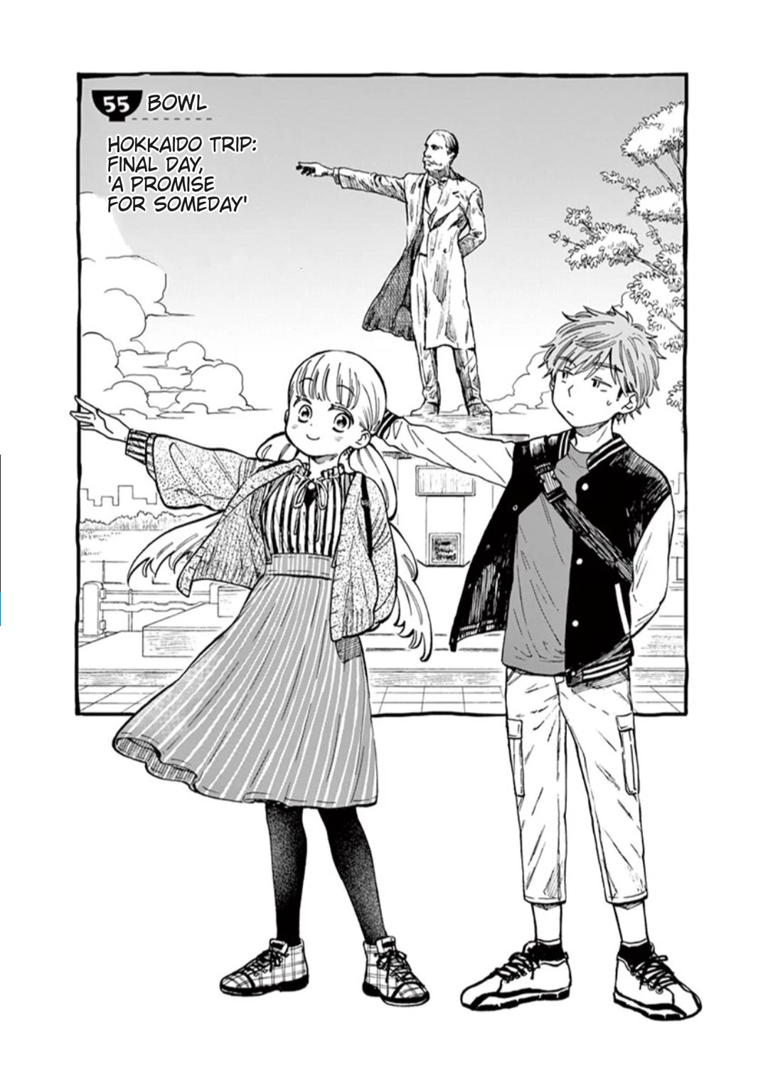 Misoshiru de Kanpai! chapter 55 page 1