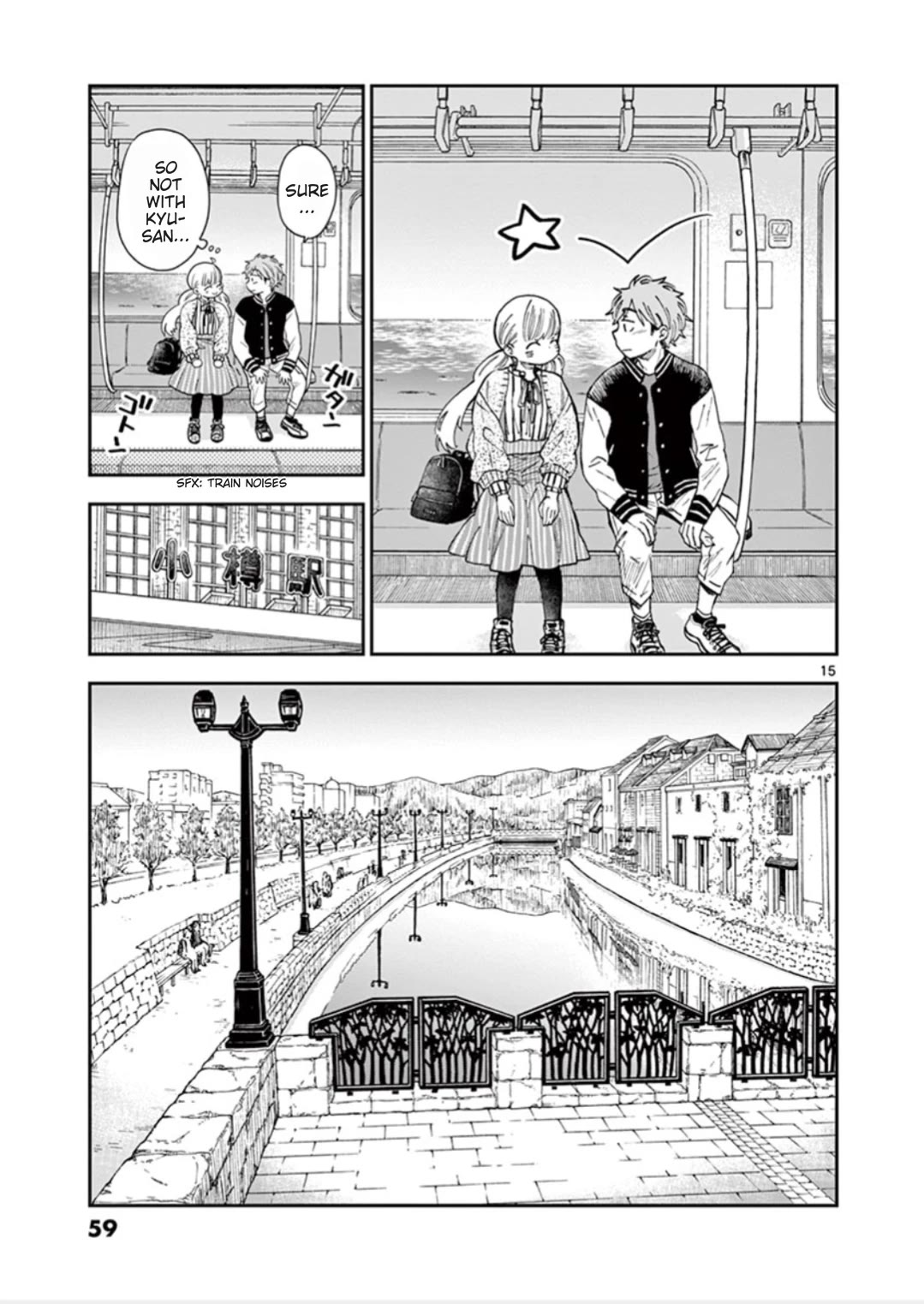 Misoshiru de Kanpai! chapter 55 page 15