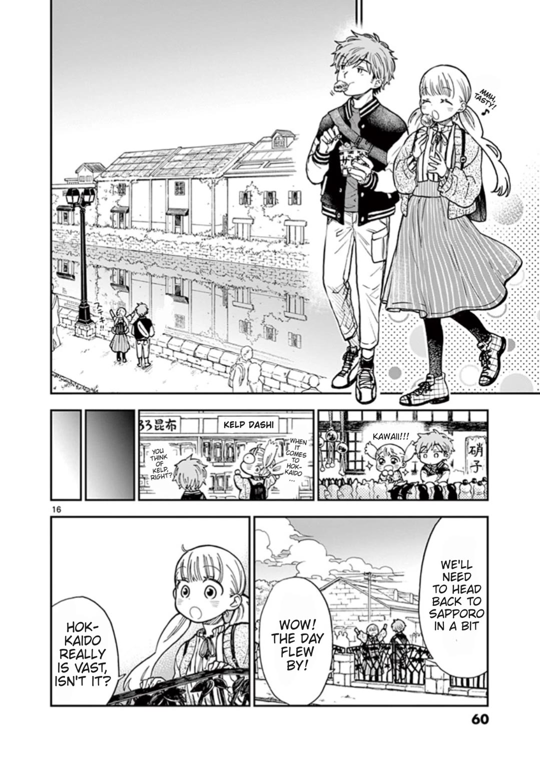 Misoshiru de Kanpai! chapter 55 page 16