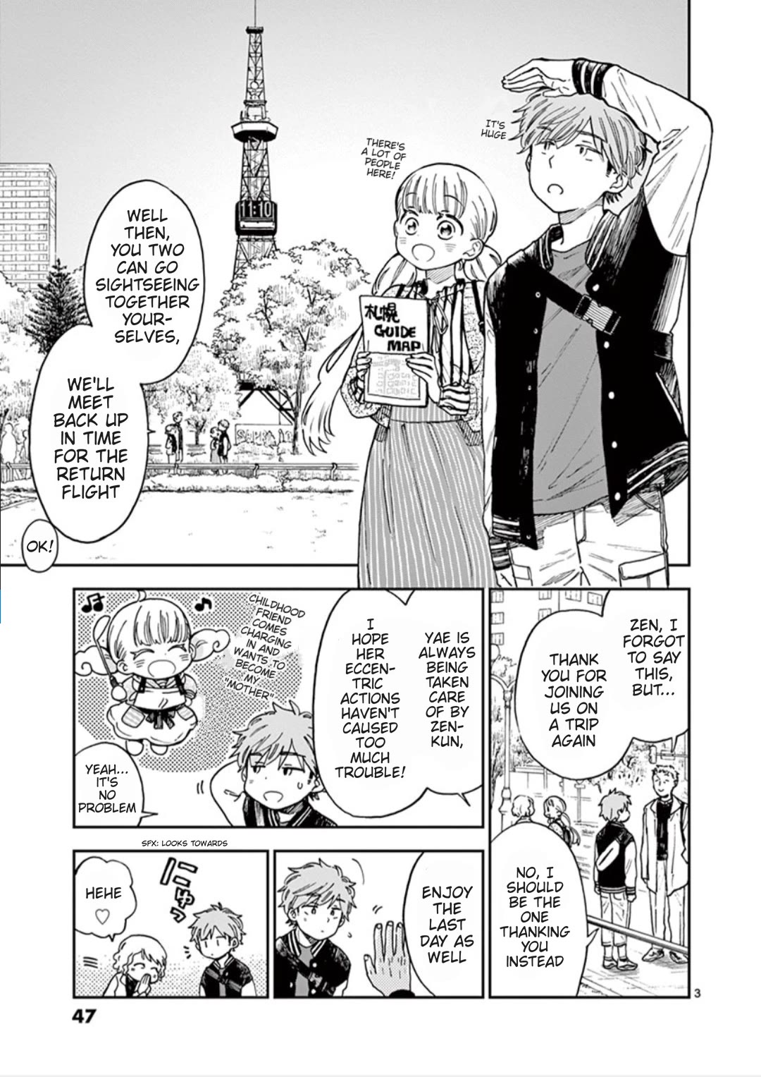 Misoshiru de Kanpai! chapter 55 page 3