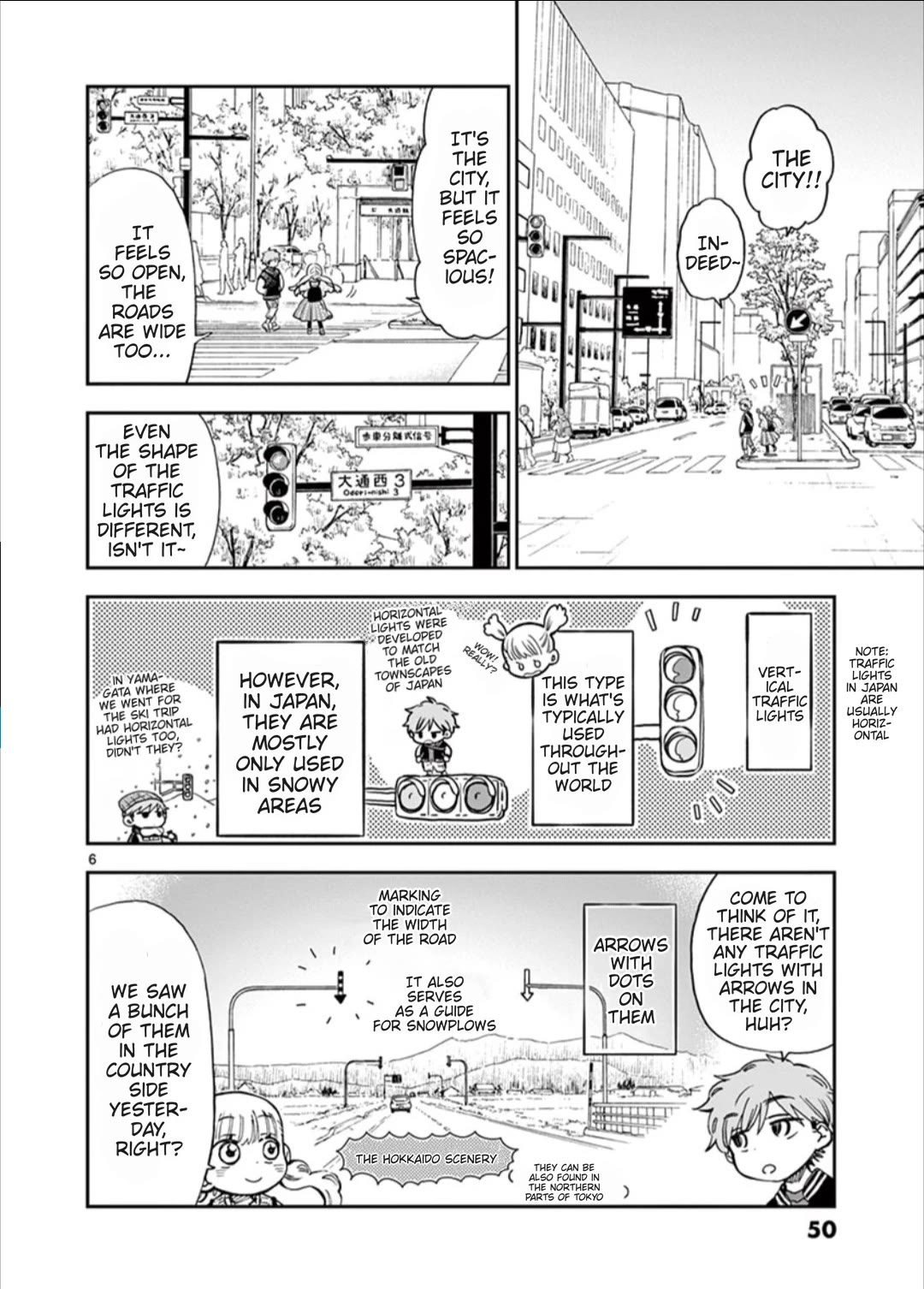 Misoshiru de Kanpai! chapter 55 page 6