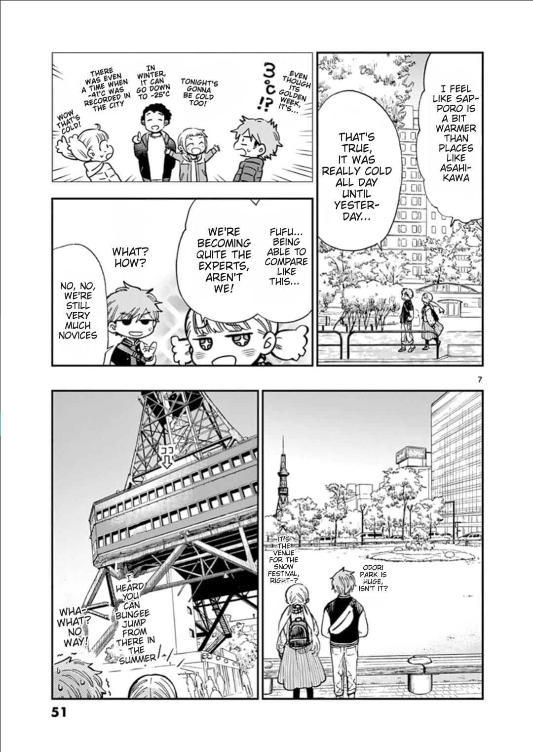 Misoshiru de Kanpai! chapter 55 page 7