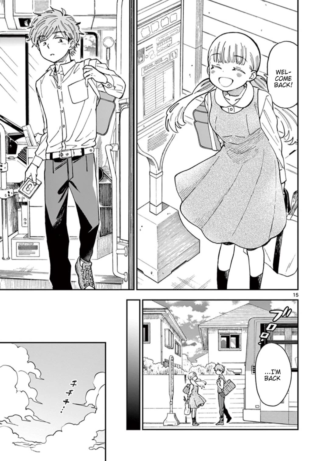 Misoshiru de Kanpai! chapter 56 page 15