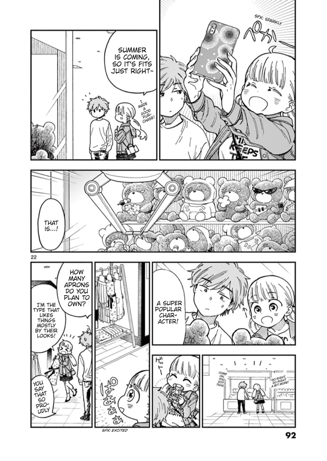 Misoshiru de Kanpai! chapter 56 page 22