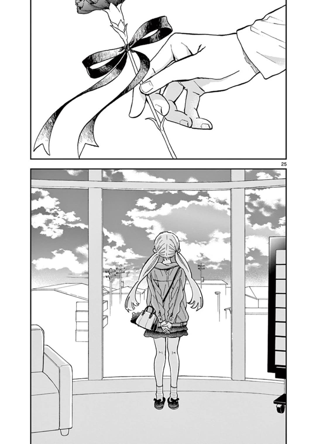 Misoshiru de Kanpai! chapter 56 page 25