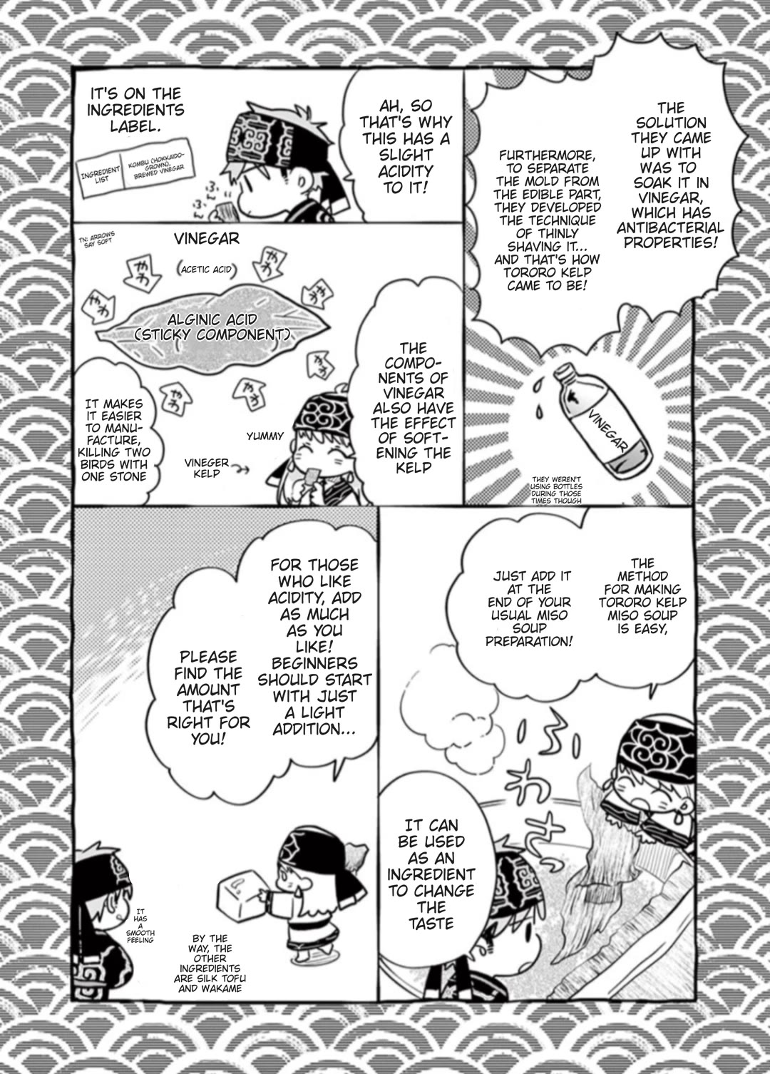 Misoshiru de Kanpai! chapter 56 page 8