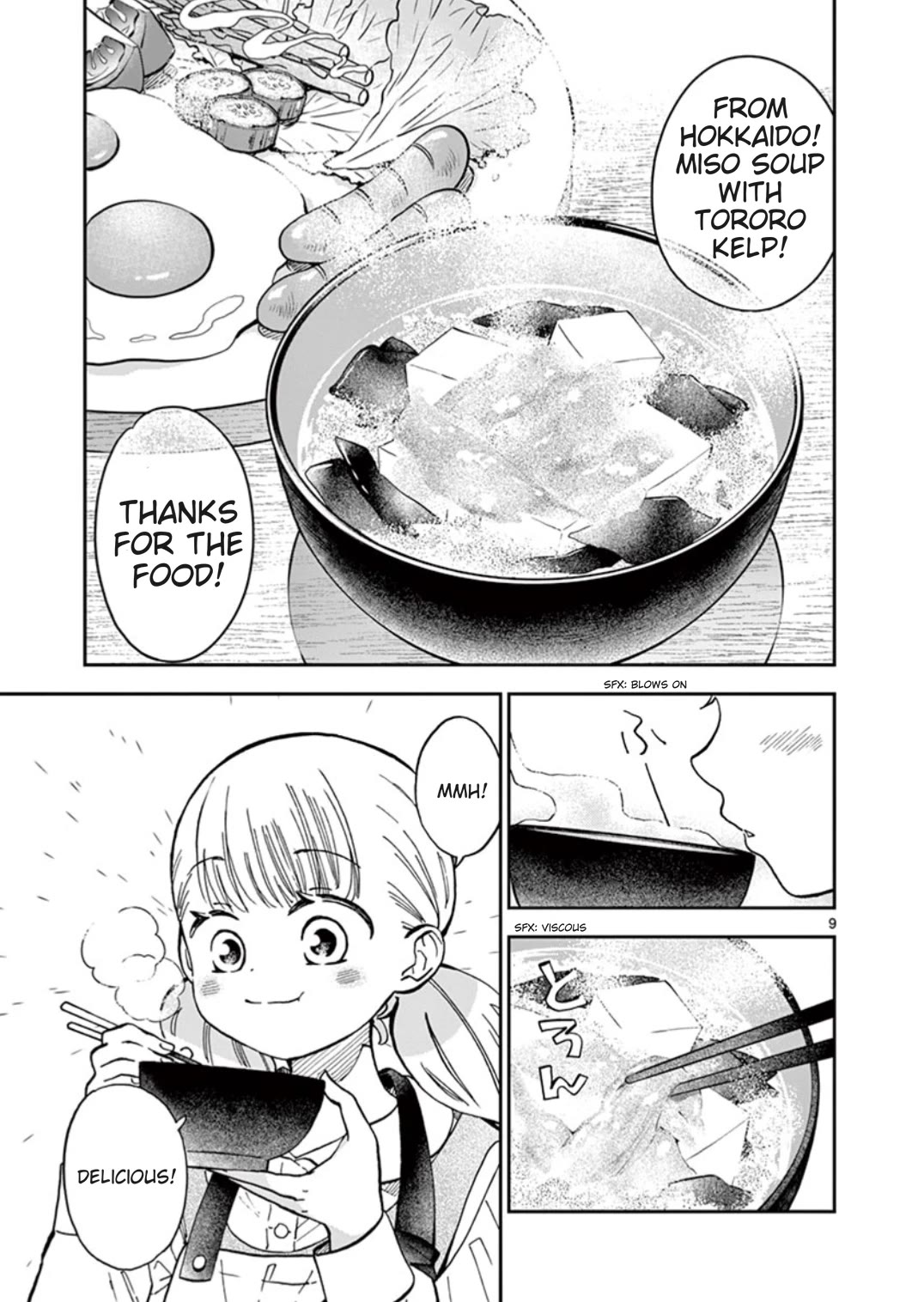 Misoshiru de Kanpai! chapter 56 page 9