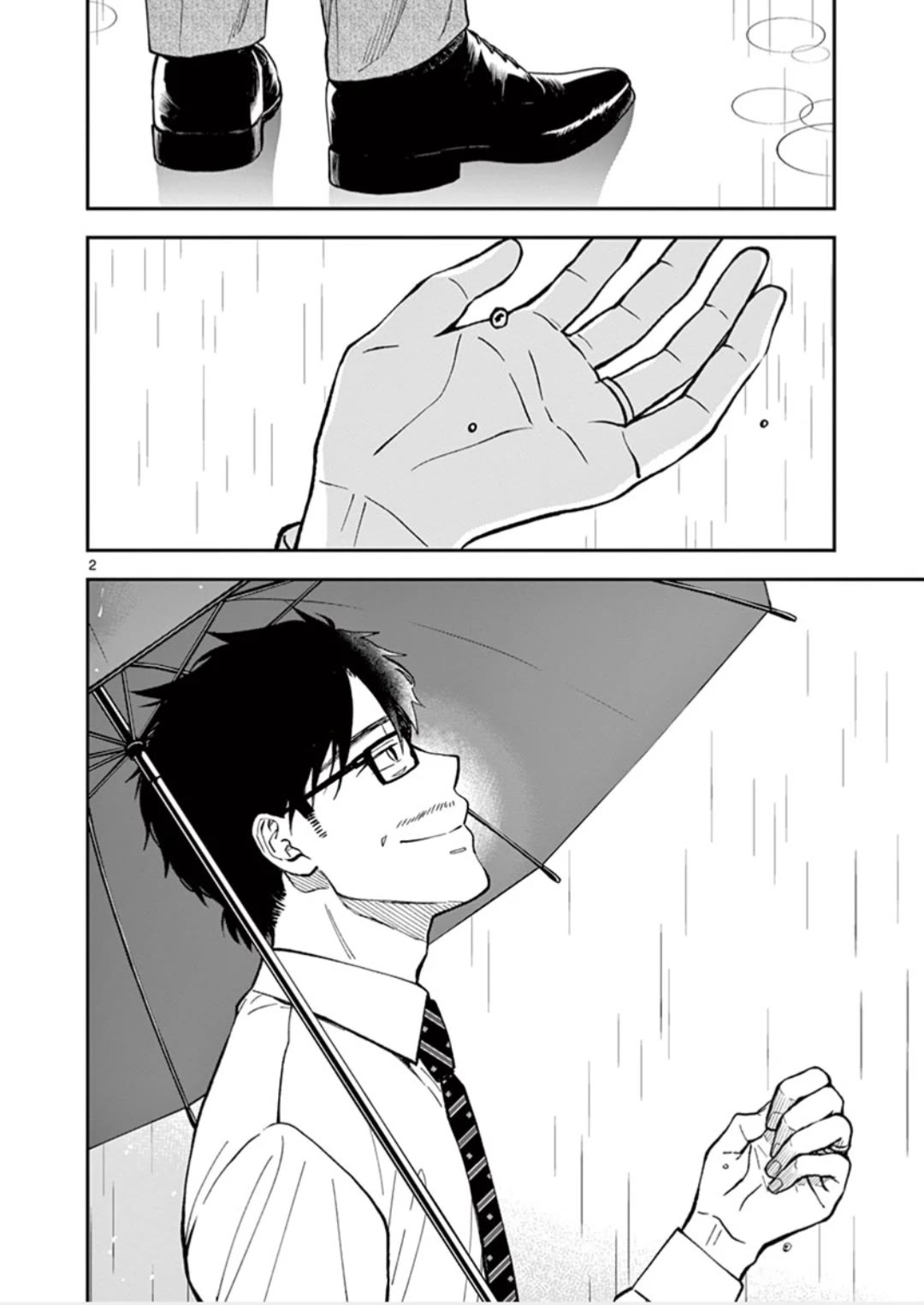 Misoshiru de Kanpai! chapter 57 page 2