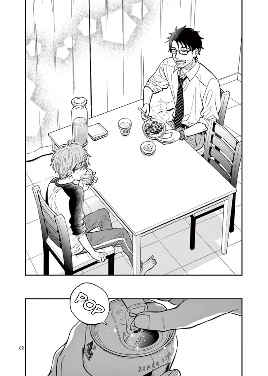 Misoshiru de Kanpai! chapter 57 page 22