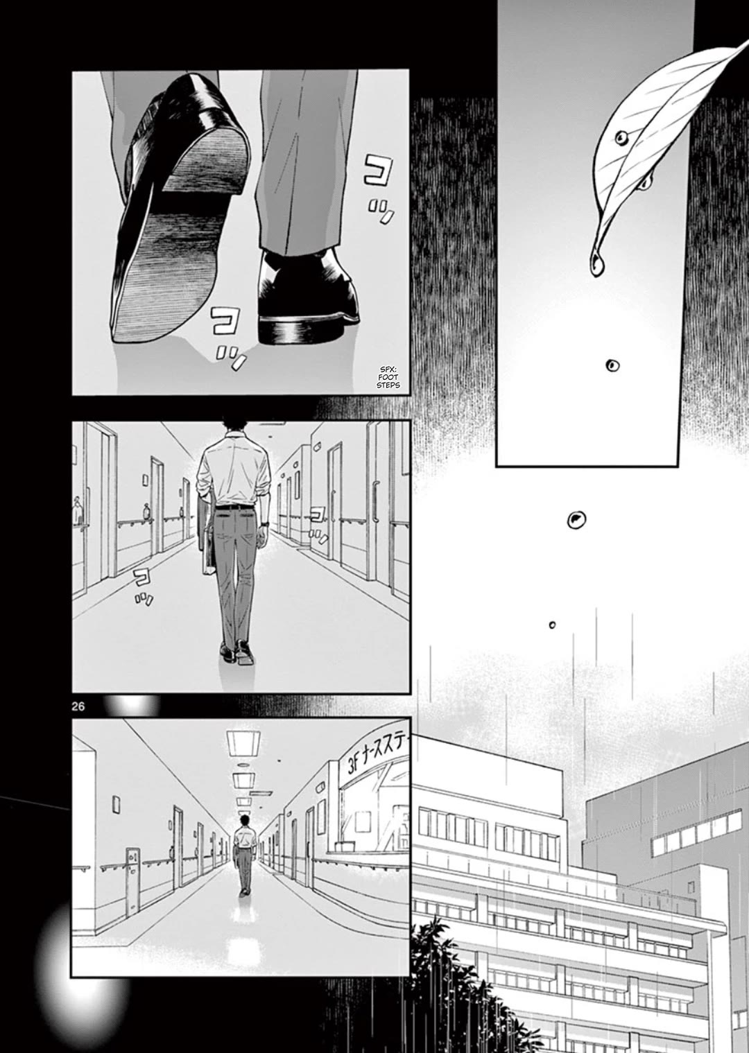 Misoshiru de Kanpai! chapter 57 page 26