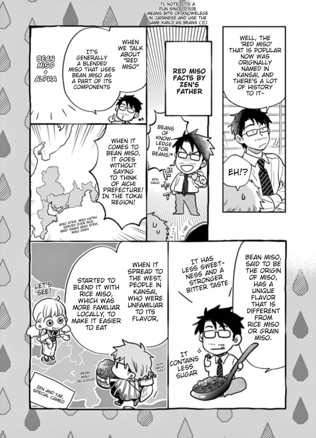 Misoshiru de Kanpai! chapter 57 page 6