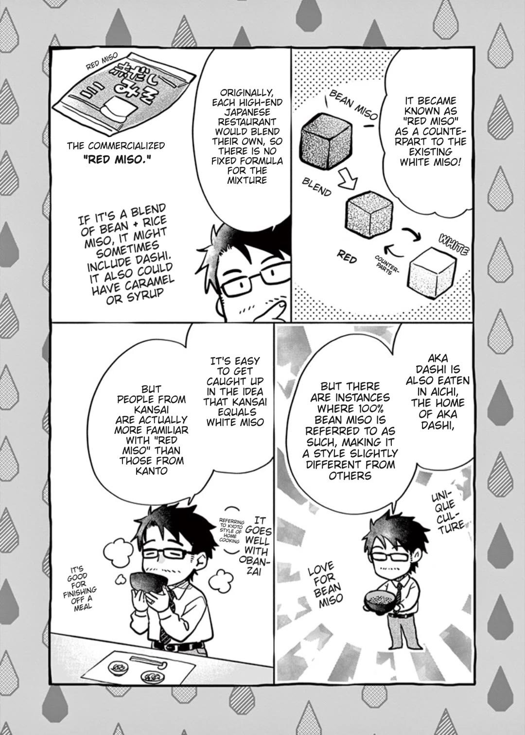 Misoshiru de Kanpai! chapter 57 page 7